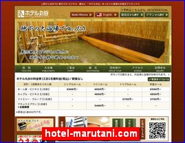 Hotels in Tokyo, Japan, hotel-marutani.com