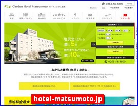 Hotels in Nagano, Japan, hotel-matsumoto.jp