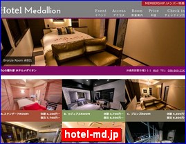 Hotels in Kazo, Japan, hotel-md.jp