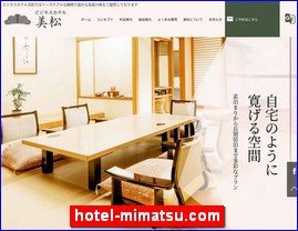 Hotels in Chiba, Japan, hotel-mimatsu.com