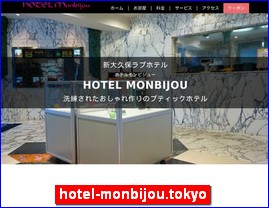 Hotels in Tokyo, Japan, hotel-monbijou.tokyo
