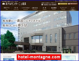 Hotels in Nagano, Japan, hotel-montagne.com