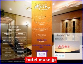 Hotels in Shizuoka, Japan, hotel-muse.jp