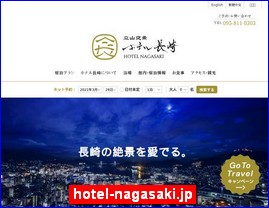 Hotels in Nagasaki, Japan, hotel-nagasaki.jp