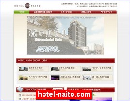 Hotels in Tokyo, Japan, hotel-naito.com