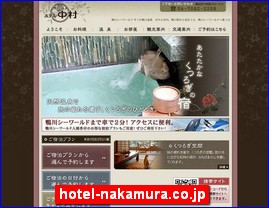 Hotels in Chiba, Japan, hotel-nakamura.co.jp