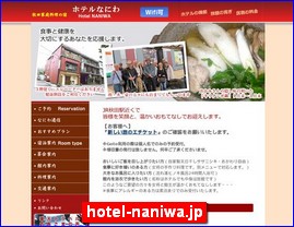 Hotels in Kazo, Japan, hotel-naniwa.jp