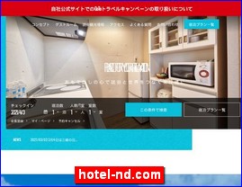 Hotels in Japan, hotel-nd.com