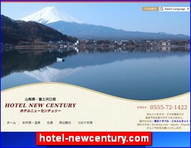 Hotels in Kazo, Japan, hotel-newcentury.com