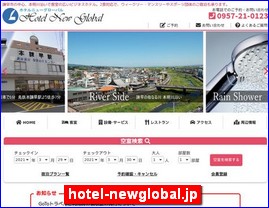 Hotels in Nagasaki, Japan, hotel-newglobal.jp