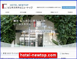 Hotels in Nagasaki, Japan, hotel-newtop.com