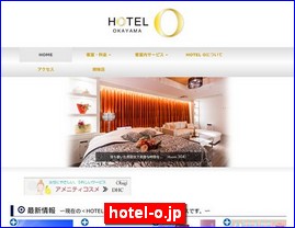 Hotels in Kazo, Japan, hotel-o.jp