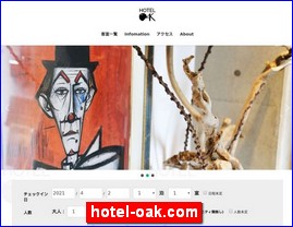 Hotels in Shizuoka, Japan, hotel-oak.com