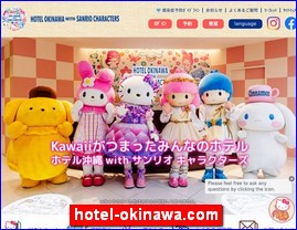 Hotels in Japan, hotel-okinawa.com