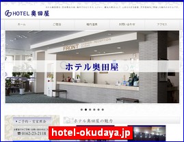 Hotels in Japan, hotel-okudaya.jp