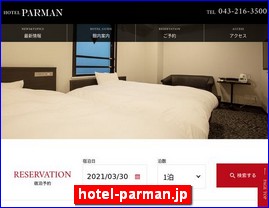 Hotels in Chiba, Japan, hotel-parman.jp