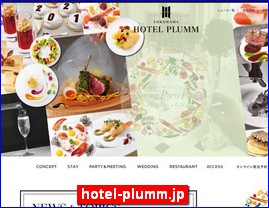 Hotels in Yokohama, Japan, hotel-plumm.jp