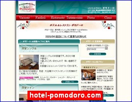 Hotels in Japan, hotel-pomodoro.com