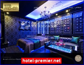 Hotels in Yasu, Japan, hotel-premier.net