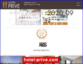 Hotels in Shizuoka, Japan, hotel-prive.com