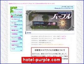 Hotels in Fukushima, Japan, hotel-purple.com