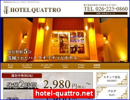 Hotels in Nagano, Japan, hotel-quattro.net