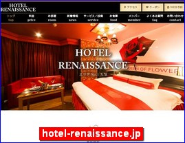 Hotels in Sendai, Japan, hotel-renaissance.jp
