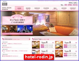 Hotels in Kazo, Japan, hotel-rodin.jp