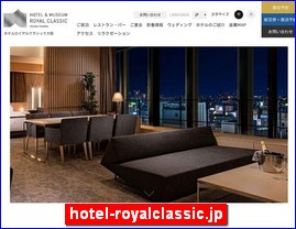 Hotels in Osaka, Japan, hotel-royalclassic.jp