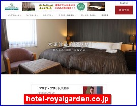 Hotels in Chiba, Japan, hotel-royalgarden.co.jp