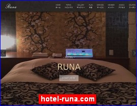 Hotels in Tokyo, Japan, hotel-runa.com