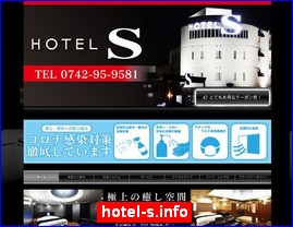 Hotels in Japan, hotel-s.info