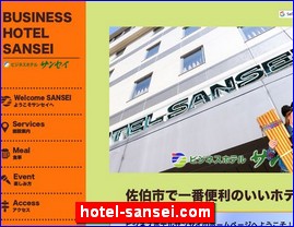 Hotels in Japan, hotel-sansei.com