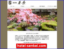 Hotels in Nigata, Japan, hotel-senkei.com