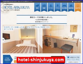 Hotels in Tokyo, Japan, hotel-shinjukuya.com