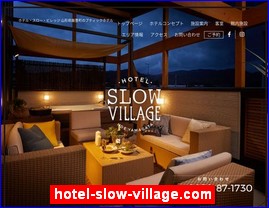Hotels in Kazo, Japan, hotel-slow-village.com