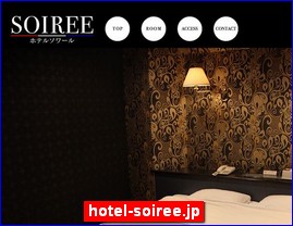 Hotels in Nagano, Japan, hotel-soiree.jp