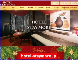 Hotels in Japan, hotel-staymore.jp