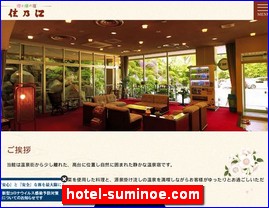 Hotels in Fukushima, Japan, hotel-suminoe.com