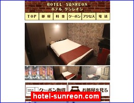 Hotels in Tokyo, Japan, hotel-sunreon.com