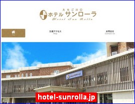 Hotels in Nigata, Japan, hotel-sunrolla.jp