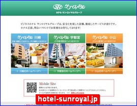 Hotels in Tokyo, Japan, hotel-sunroyal.jp