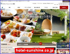 Hotels in Japan, hotel-sunshine.co.jp