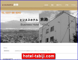 Hotels in Japan, hotel-tabiji.com