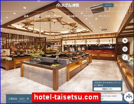 Hotels in Kazo, Japan, hotel-taisetsu.com