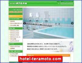 Hotels in Nagoya, Japan, hotel-teramoto.com
