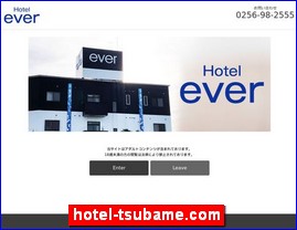 Hotels in Japan, hotel-tsubame.com