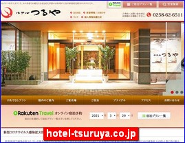 Hotels in Nigata, Japan, hotel-tsuruya.co.jp