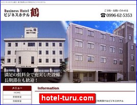 Hotels in Kagoshima, Japan, hotel-turu.com