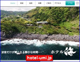 Hotels in Kazo, Japan, hotel-umi.jp